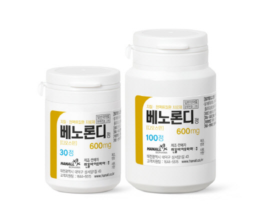 한올바이오파마 베노론디. 한올바이오파마 제공.